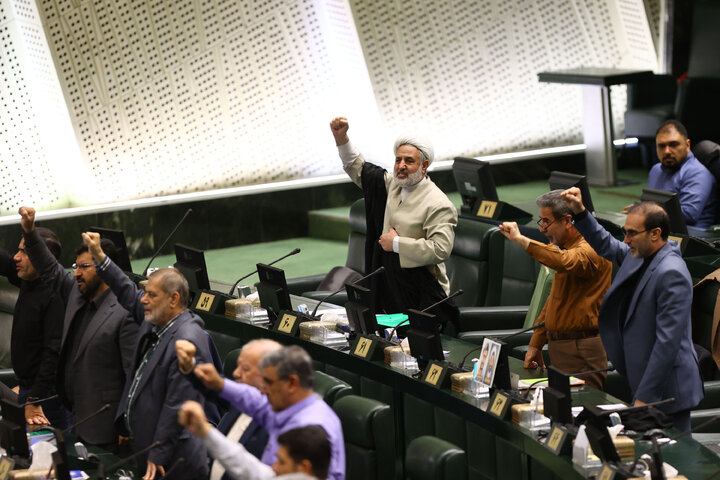 نشست علنی یکشنبه 5 مرداد ماه ۱۴۰۴ مجلس شورای اسلامی