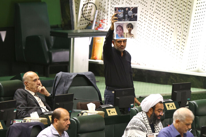نشست علنی یکشنبه 5 مرداد ماه ۱۴۰۴ مجلس شورای اسلامی