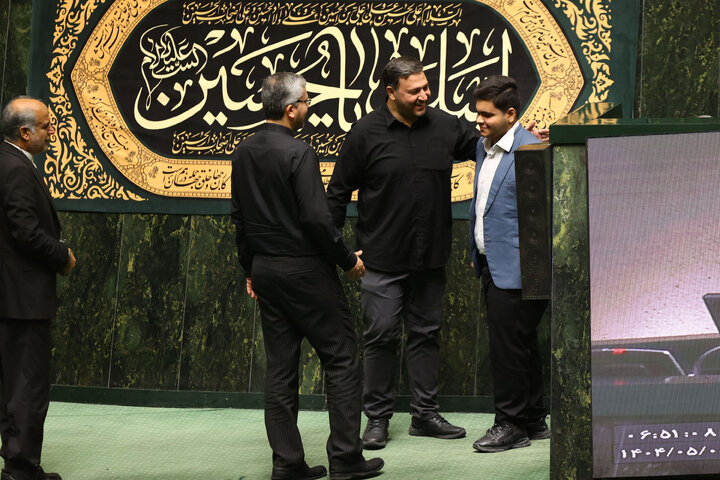 نشست علنی یکشنبه 5 مرداد ماه ۱۴۰۴ مجلس شورای اسلامی