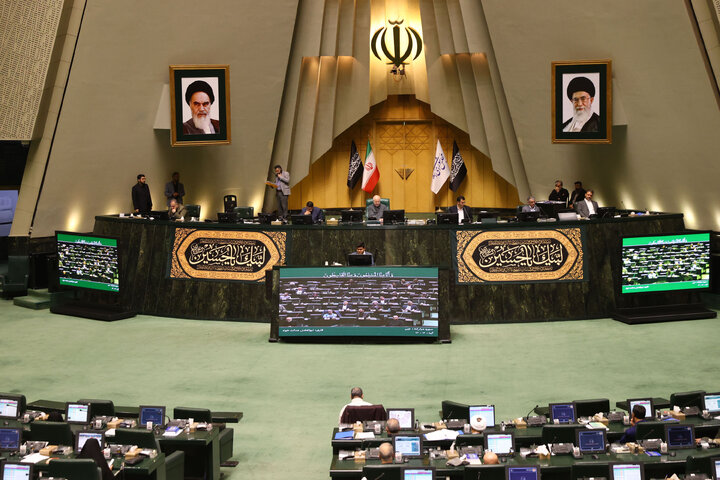 نشست علنی یکشنبه 5 مرداد ماه ۱۴۰۴ مجلس شورای اسلامی