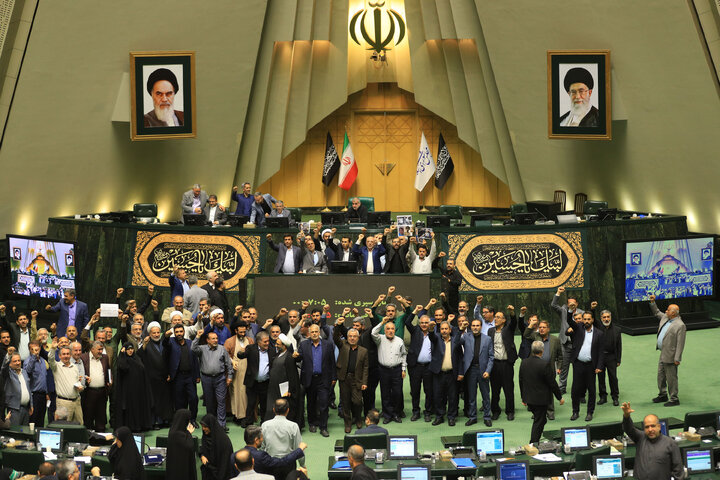 نشست علنی یکشنبه ۵ مرداد ماه ۱۴۰۴ مجلس شورای اسلامی-۲