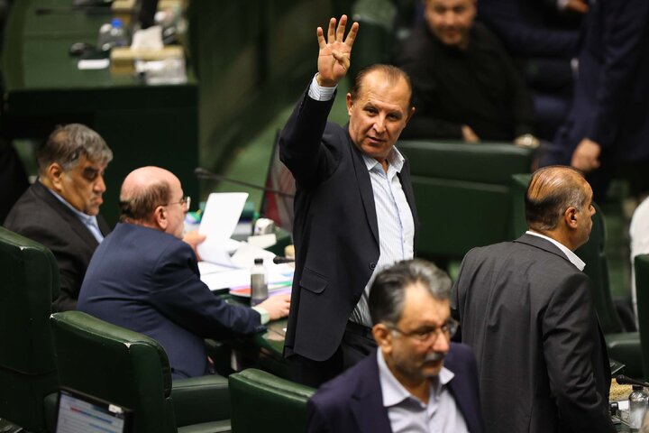 نشست علنی یکشنبه ۵ مرداد ماه ۱۴۰۴ مجلس شورای اسلامی - 3