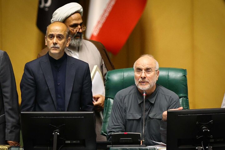 نشست علنی یکشنبه ۵ مرداد ماه ۱۴۰۴ مجلس شورای اسلامی - 3