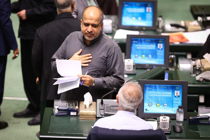 نشست علنی یکشنبه ۵ مرداد ماه ۱۴۰۴ مجلس شورای اسلامی - 3