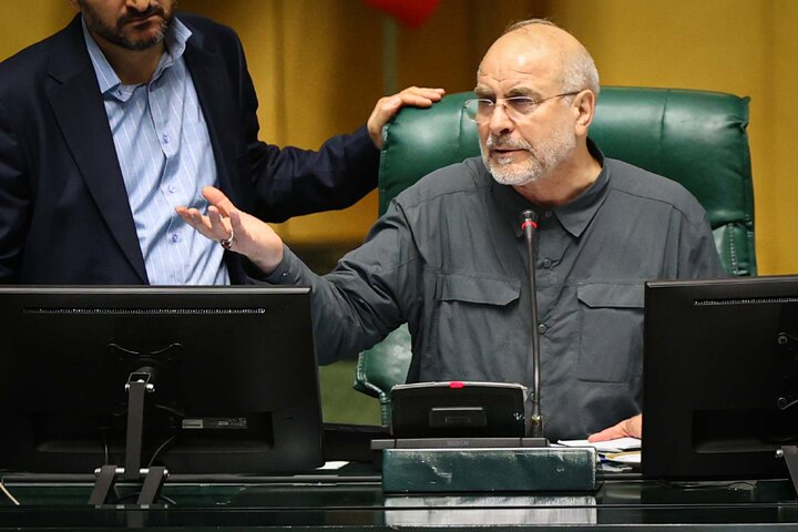 نشست علنی یکشنبه ۵ مرداد ماه ۱۴۰۴ مجلس شورای اسلامی - 3