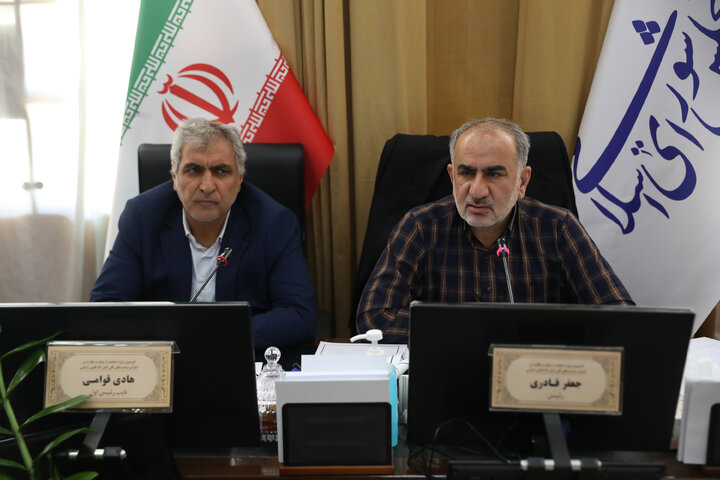 نشست یکشنبه 5 مردادماه کمیسیون ویژه حمایت از تولید