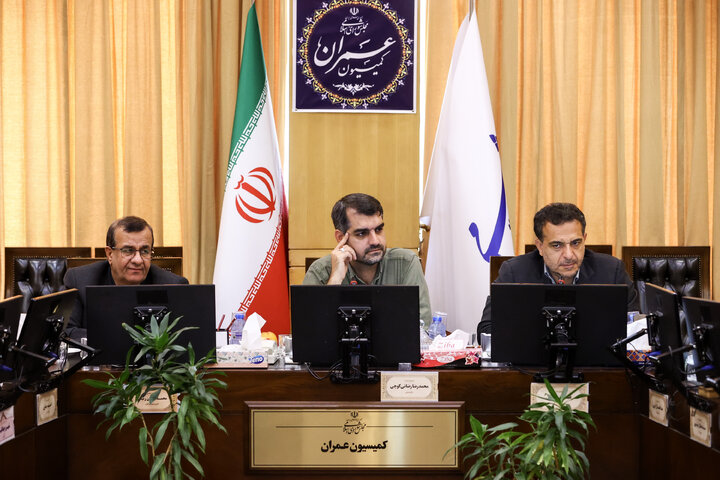 نشست کمیسیون عمران