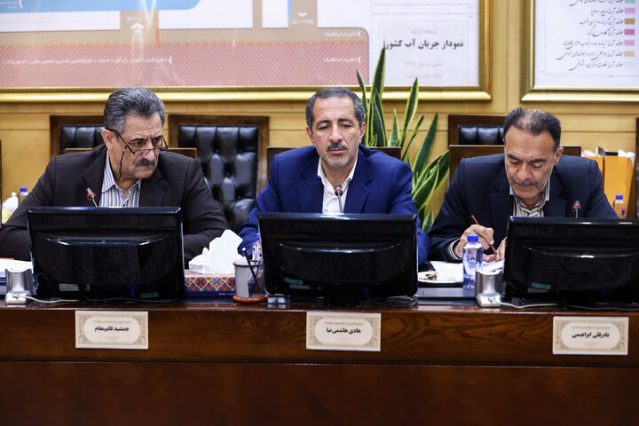 نشست یکشنبه 5 مردادماه کمیسیون کشاورزی، آب، منابع طبیعی و محیط زیست