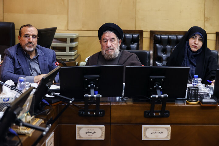 نشست یکشنبه 5 مردادماه کمیسیون صنایع و معادن مجلس