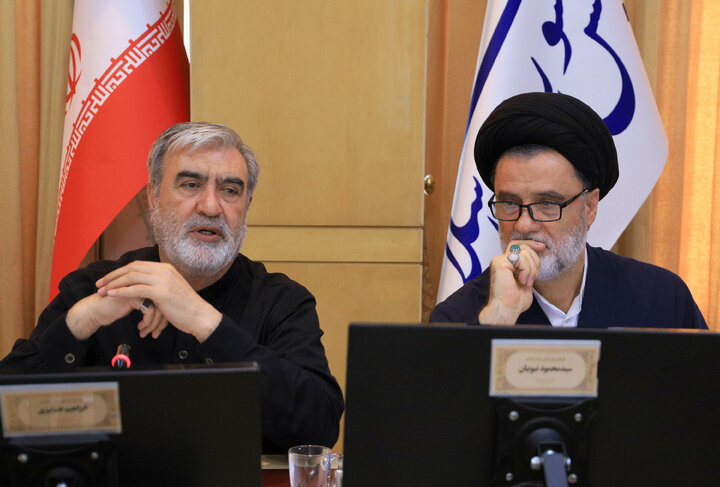 نشست کمیسیون امنیت ملی مجلس با حضور مسئولین مرزبانی
