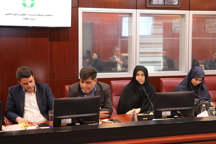 نشست مشترک اعضای فراکسیون محیط زیست مجلس با رئیس و معاونان سازمان محیط زیست