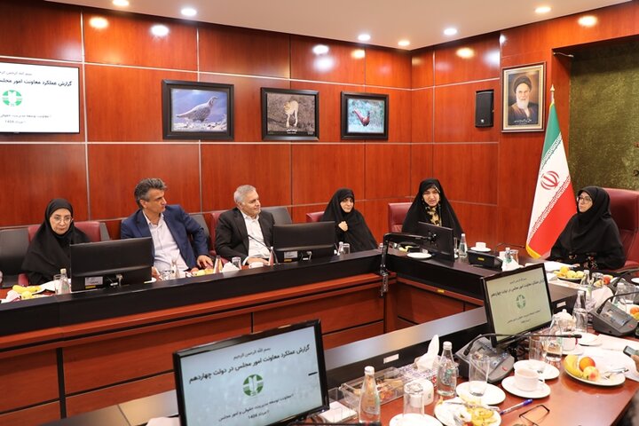 نشست مشترک اعضای فراکسیون محیط زیست مجلس با رئیس و معاونان سازمان محیط زیست