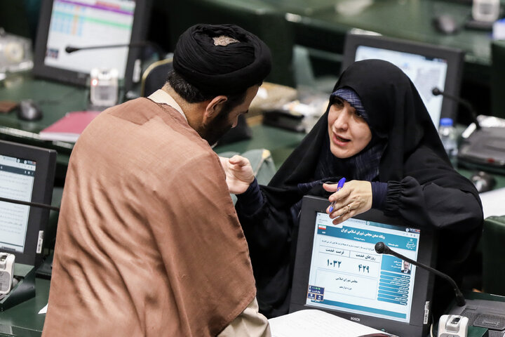 نشست علنی سه‌شنبه 7 مرداد ماه ۱۴۰۴ مجلس شورای اسلامی