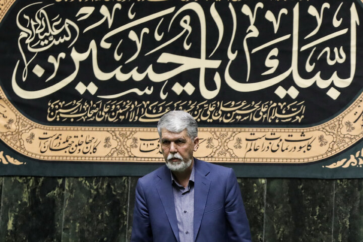 نشست علنی سه‌شنبه ۷ مرداد ماه ۱۴۰۴ مجلس شورای اسلامی