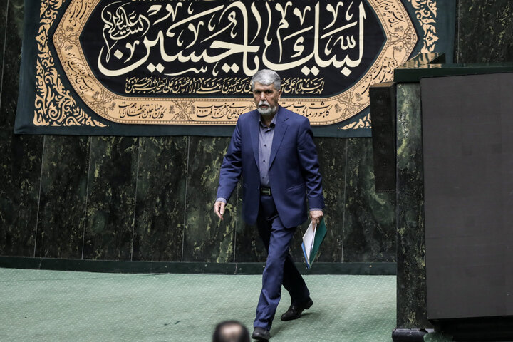نشست علنی سه‌شنبه 7 مرداد ماه ۱۴۰۴ مجلس شورای اسلامی