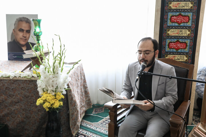 مراسم بزرگداشت شهید والامقام رضا بوسلیک