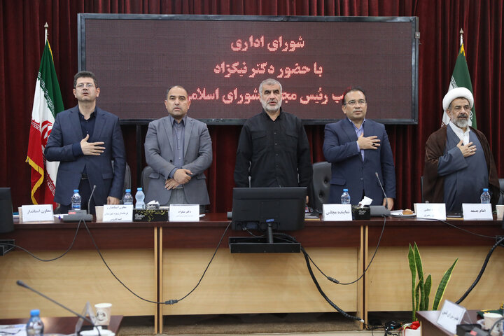 نشست شورای اداری شهرستان گنبد کاووس با حضور نایب رئیس اول مجلس شورای اسلامی