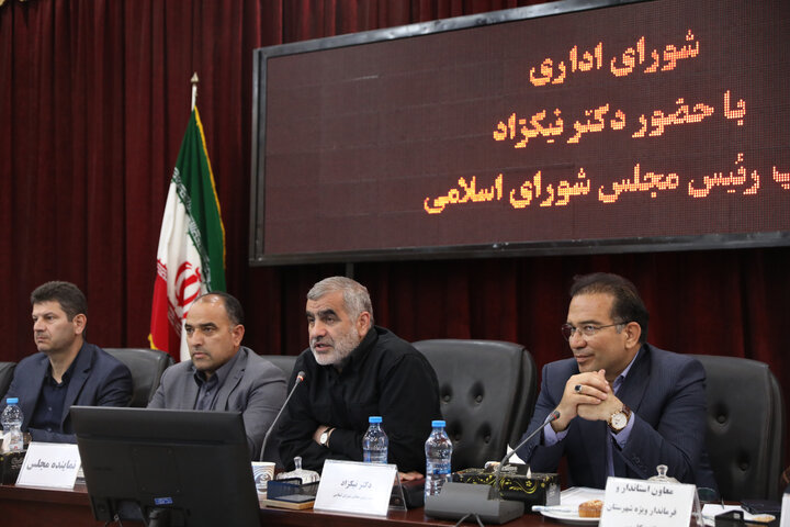 نشست شورای اداری شهرستان گنبد کاووس با حضور نایب رئیس اول مجلس شورای اسلامی