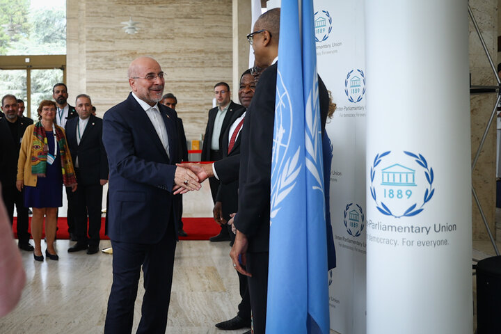 ششمین کنفرانس جهانی رؤسای پارلمانها