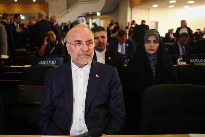 ششمین کنفرانس جهانی رؤسای پارلمانها