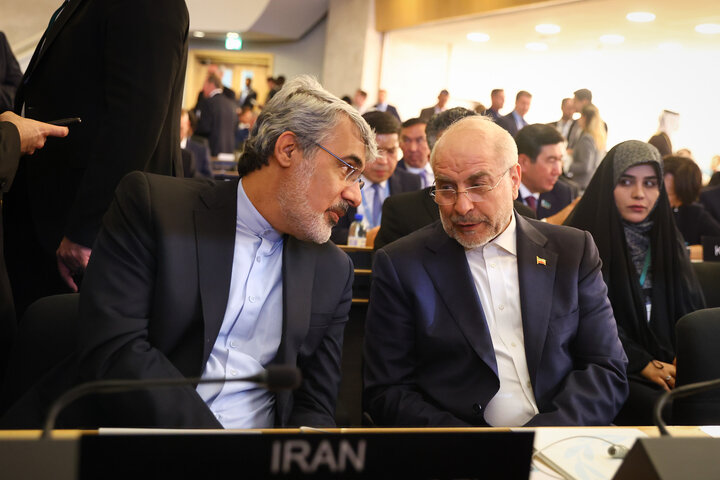 ششمین کنفرانس جهانی رؤسای پارلمانها