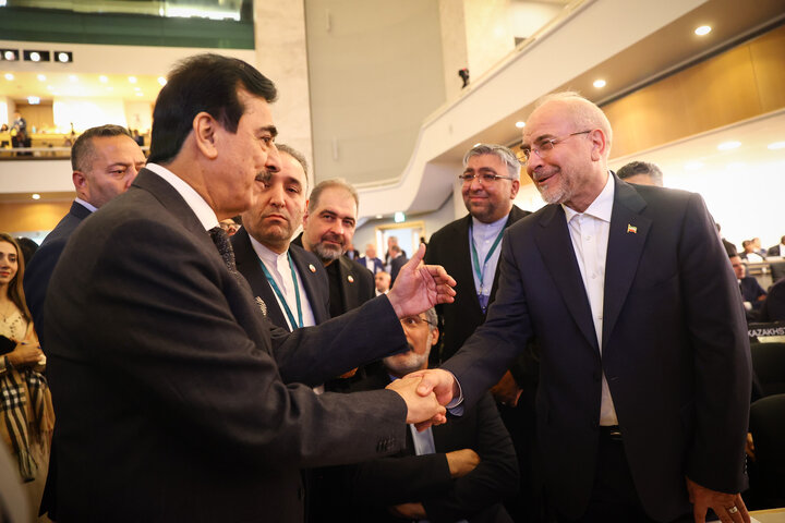 ششمین کنفرانس جهانی رؤسای پارلمانها