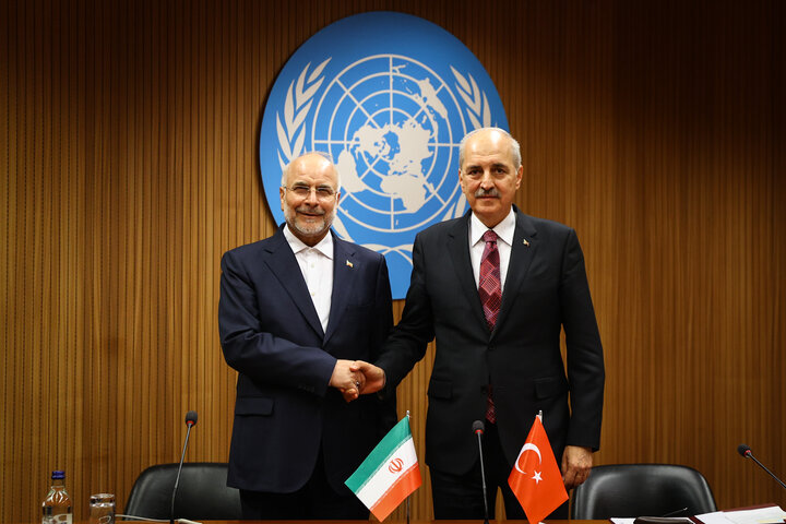 ترکیه
