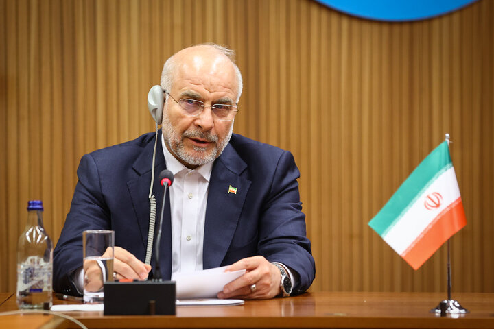ترکیه