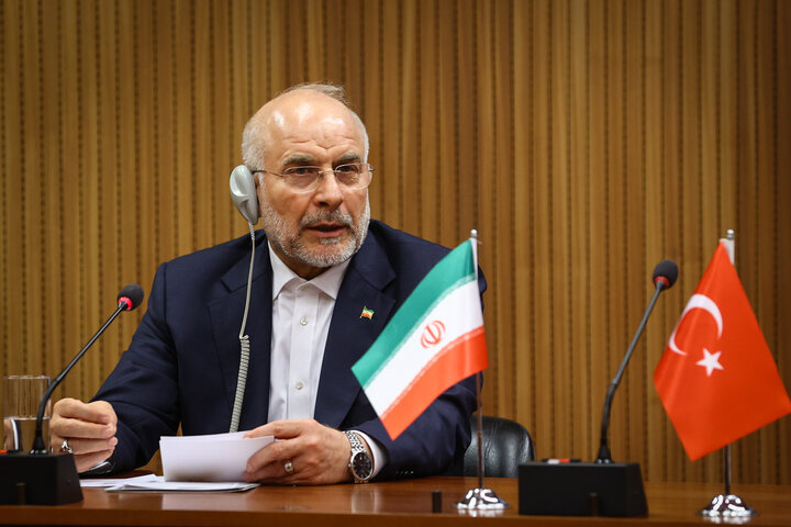 ترکیه