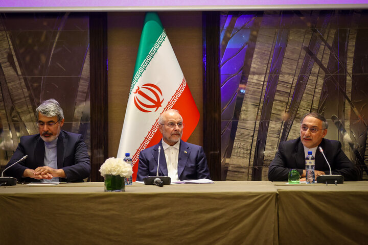 نشست صمیمی با ایرانیان خارج از کشور