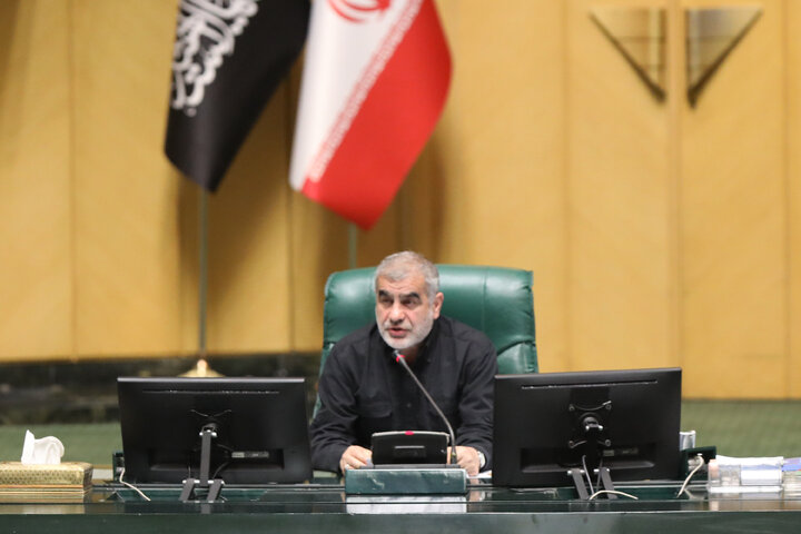 صحن علنی چهارشنبه 8 مردادماه مجلس شورای اسلامی