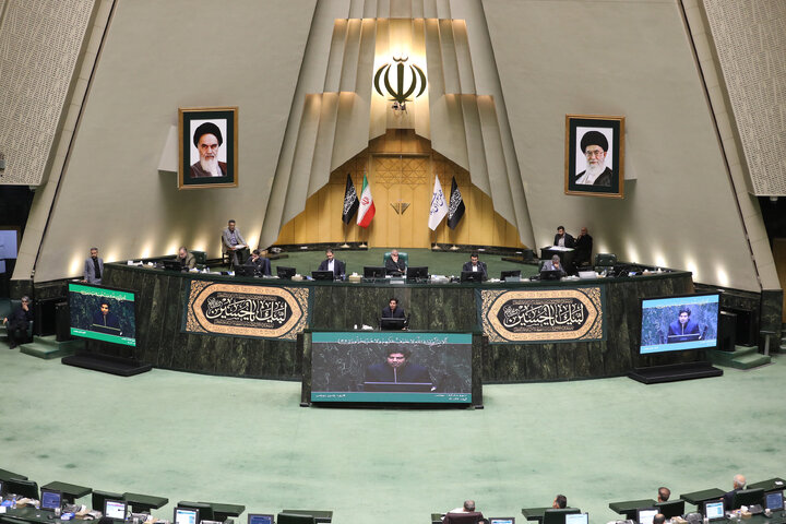 صحن علنی چهارشنبه 8 مردادماه مجلس شورای اسلامی