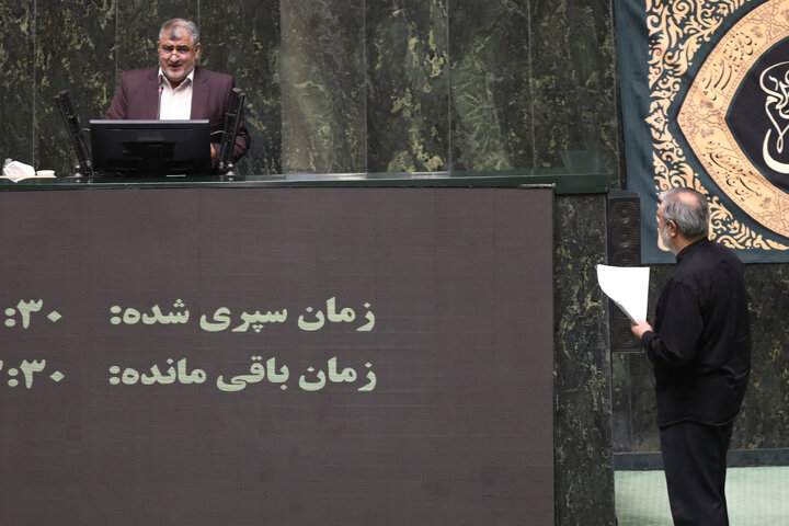 صحن علنی چهارشنبه 8 مردادماه مجلس شورای اسلامی