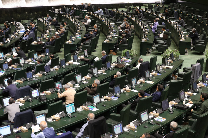 صحن علنی چهارشنبه 8 مردادماه مجلس شورای اسلامی