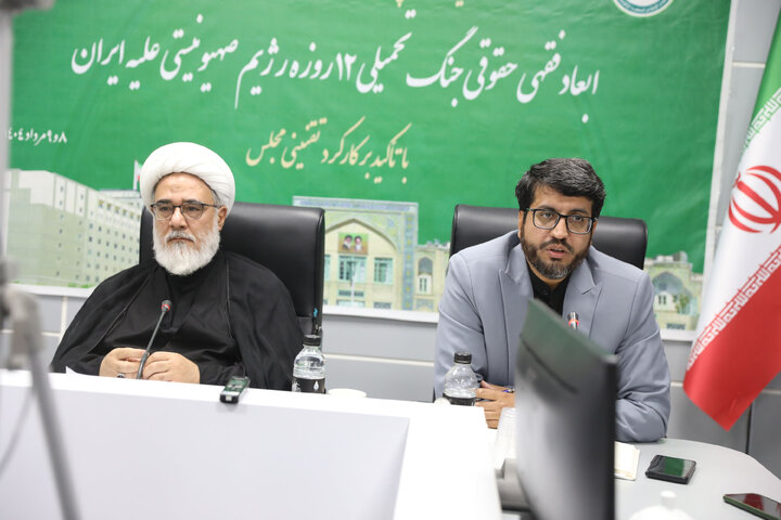 برگزاری هفتمین مدرسه پارلمانی مرکز تحقیقات اسلامی