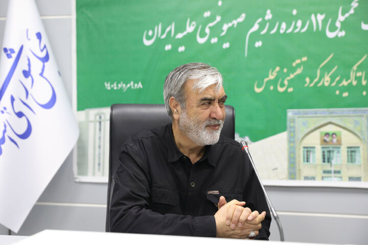 برگزاری هفتمین مدرسه پارلمانی مرکز تحقیقات اسلامی