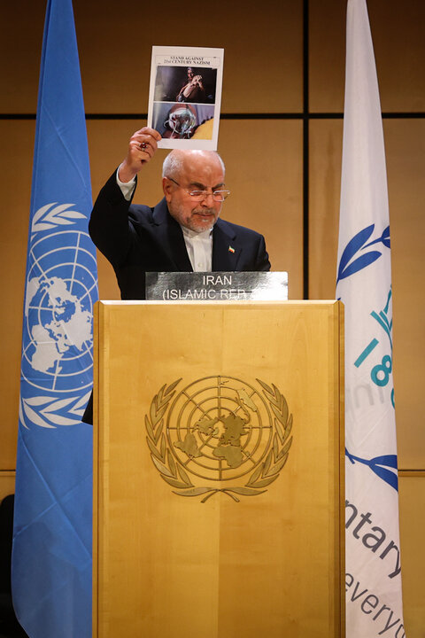 سخنرانی دکتر قالیباف در ششمین کنفرانس رؤسای مجالس جهان در ژنو