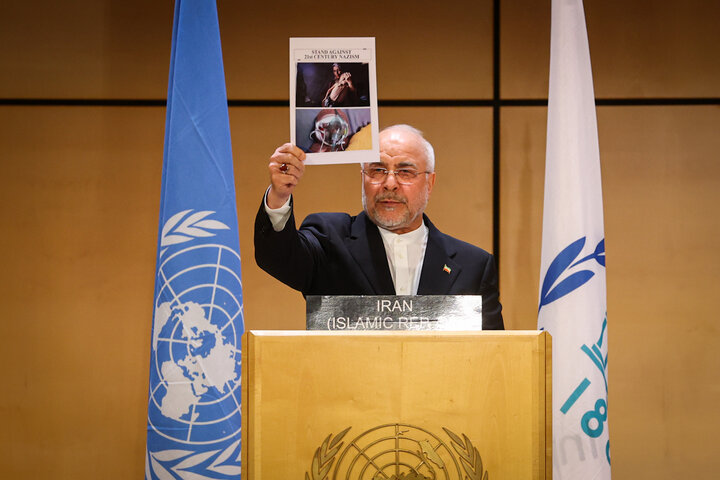 سخنرانی دکتر قالیباف در ششمین کنفرانس رؤسای مجالس جهان در ژنو