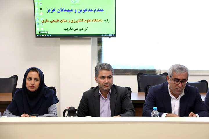 گزارش تصویری نشست فراکسیون کشاورزی مجلس با مسئولین دانشگاه علوم کشاورزی و منابع طبیعی ساری