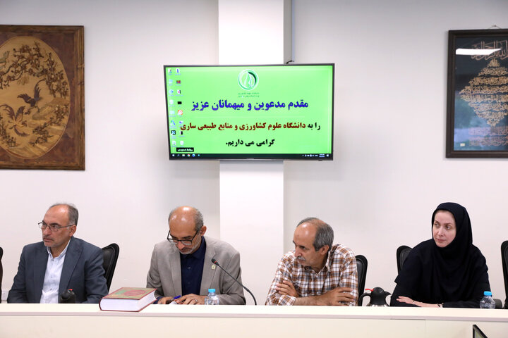 گزارش تصویری نشست فراکسیون کشاورزی مجلس با مسئولین دانشگاه علوم کشاورزی و منابع طبیعی ساری