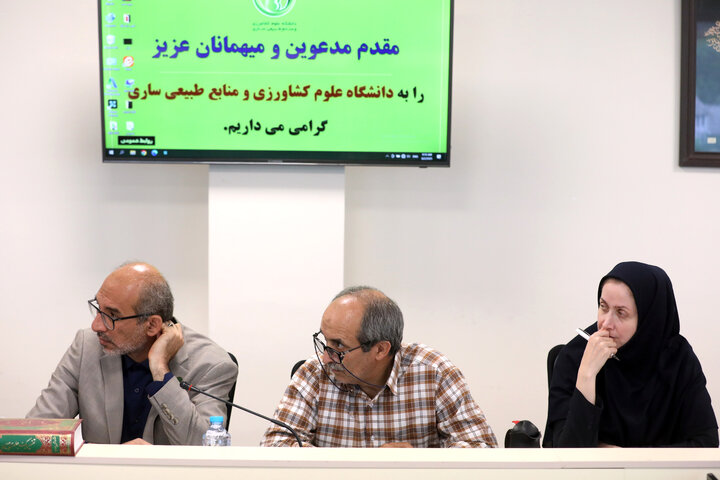گزارش تصویری نشست فراکسیون کشاورزی مجلس با مسئولین دانشگاه علوم کشاورزی و منابع طبیعی ساری