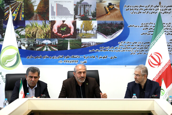 گزارش تصویری نشست فراکسیون کشاورزی مجلس با مسئولین دانشگاه علوم کشاورزی و منابع طبیعی ساری