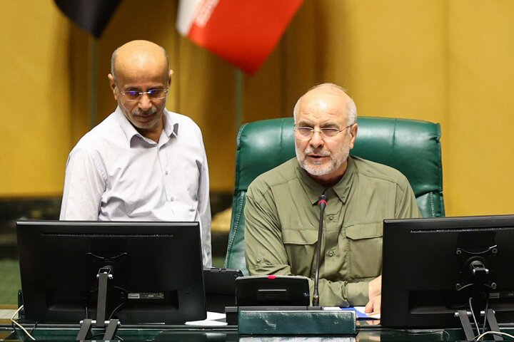 صحن علنی چهارشنبه 12 مردادماه مجلس شورای اسلامی