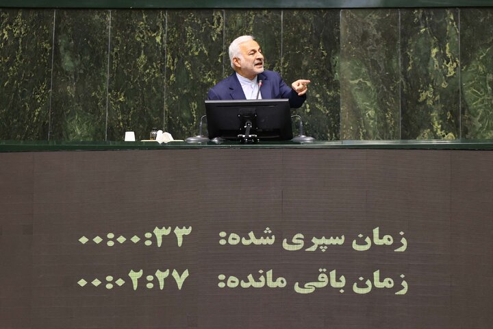 صحن علنی چهارشنبه 12 مردادماه مجلس شورای اسلامی