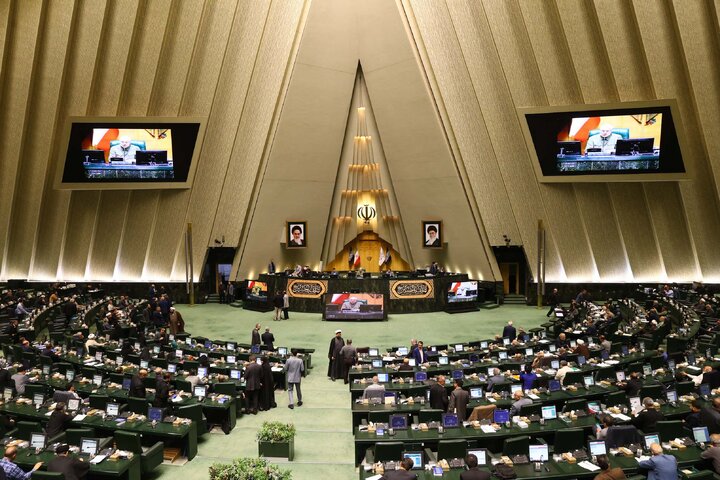 صحن علنی چهارشنبه 12 مردادماه مجلس شورای اسلامی