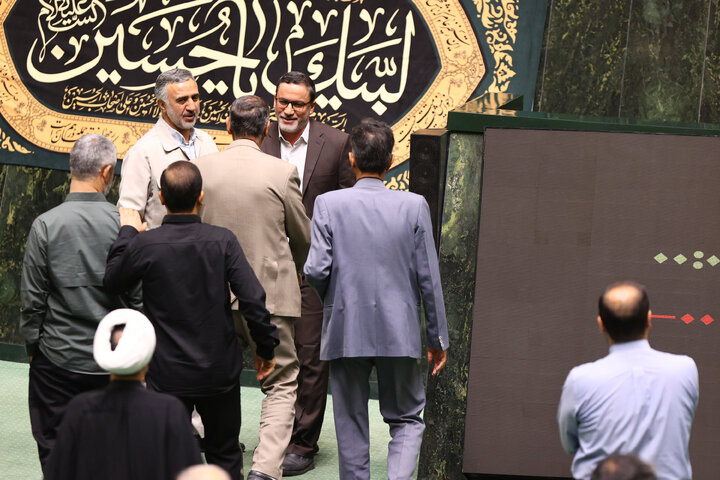 ناطقا میان دستورصحن علنی یکشنبه 12 مرداد 1404