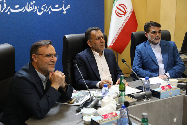 نشست یکشنبه 12 مردادماه فراکسیون توسعه متوازن