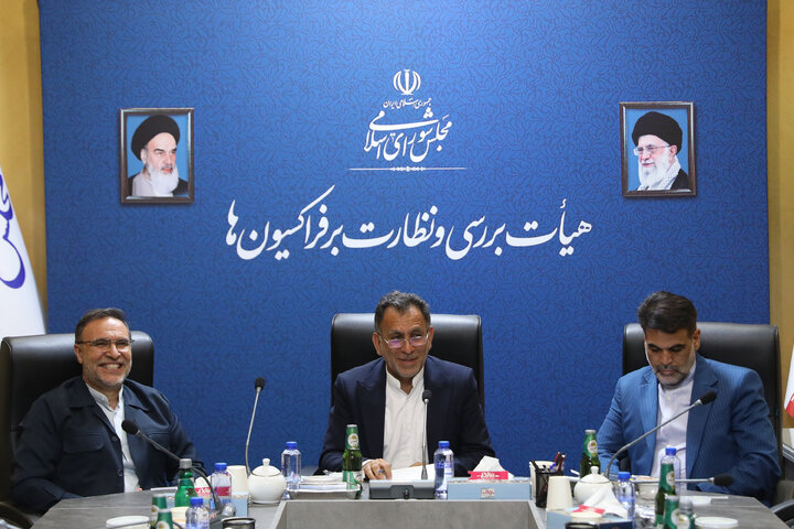 نشست یکشنبه 12 مردادماه فراکسیون توسعه متوازن