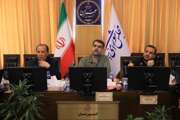 نشست 12 مرداد 1404 کمیسیون عمران