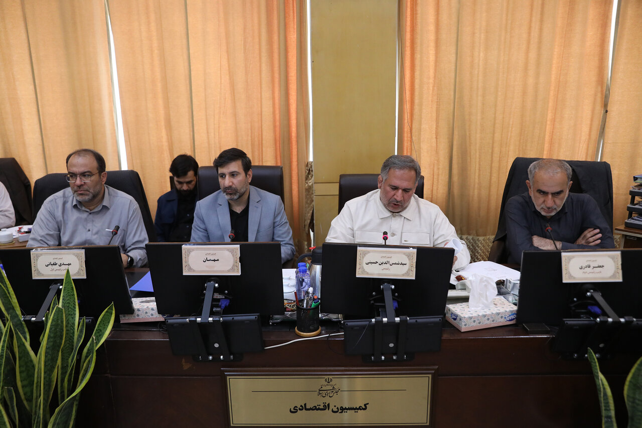 نشست یکشنبه 12 مردادماه کمیسیون اقتصادی مجلس
